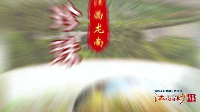 这道客家美食，是一颗一颗“搓”出来的