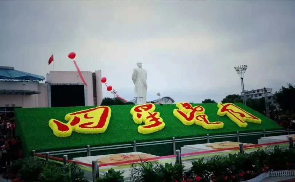 长征路上学党史·赣南记忆丨为什么这道菜毛泽东情有独钟？
