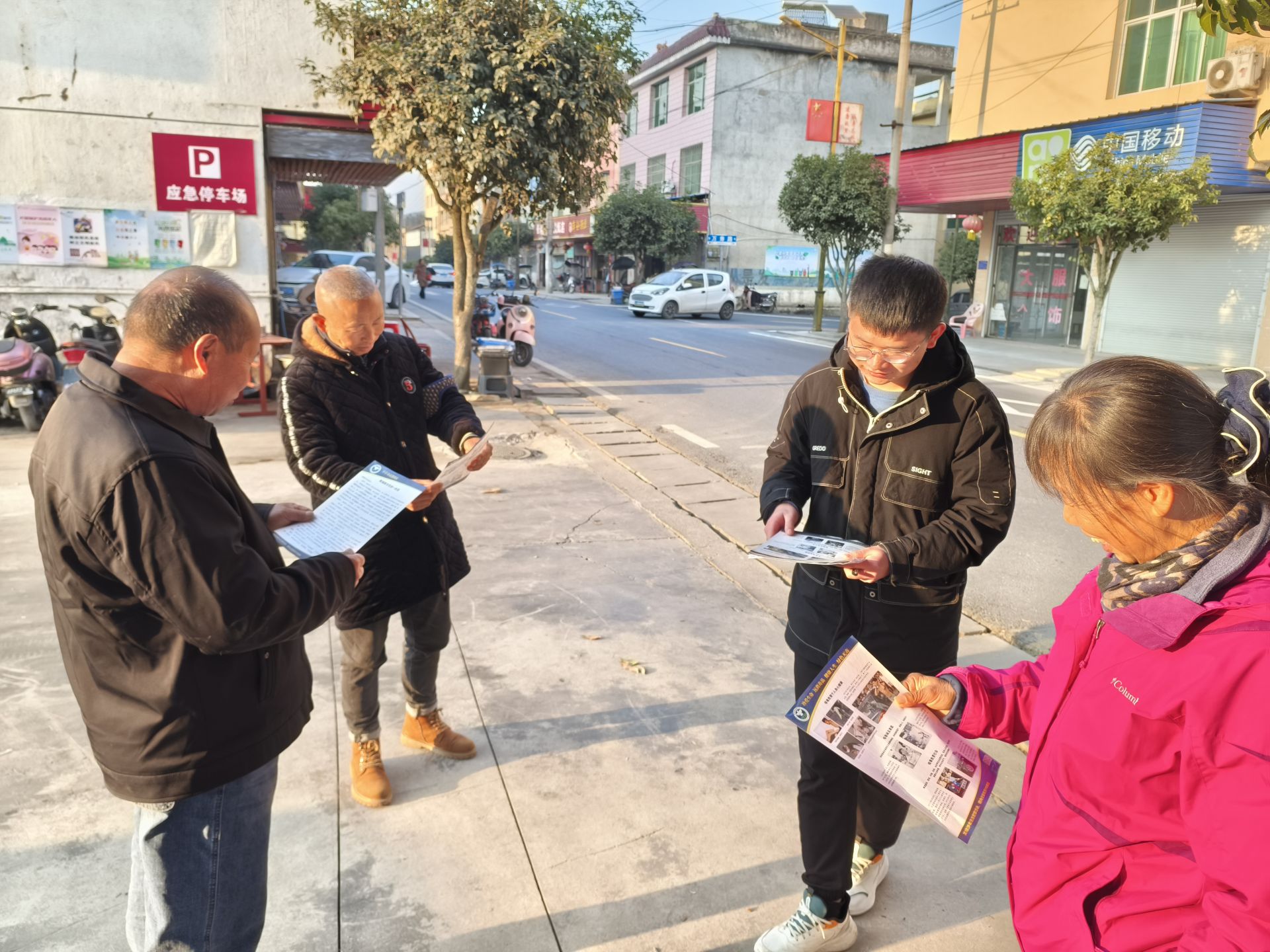 高桥乡开展禁毒宣传，筑牢无毒“安全线”